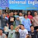 UNIVERSAL ENGLISH PARE