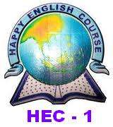 LOGO HEC-1