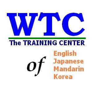 wtc training centre pare kediri