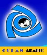 Kursus Bahasa Arab OCEAN Pare