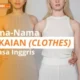 nama-nama pakaian dalam Bahasa Inggris