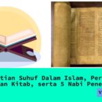 Pengertian Suhuf