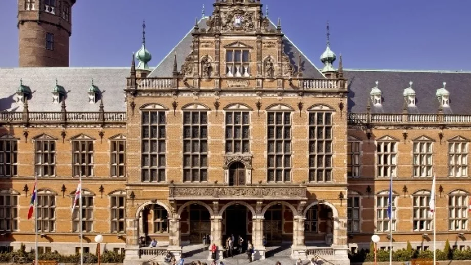 Universitas Terbaik di Belanda